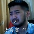 7050587