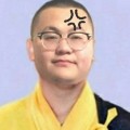 SM寡情