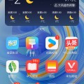 感到鸭力gdyl