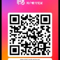 1845953237
